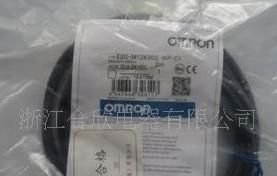 欧姆龙接近开关E2A-M30LN30-WP-B1(