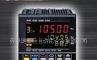 欧姆龙温控器E5CZ-R2MTD