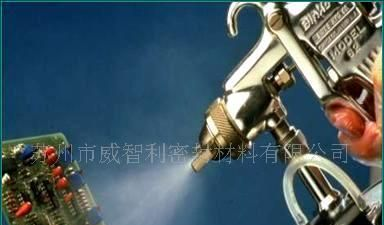 电路板三防漆︱三防胶︱电路板防水胶︱pcb电路板保