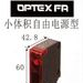 供应奥普士OPTEX对射型光电传感器V2T-200