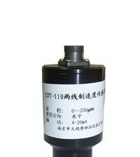 供应地澳CUT-110两线制速度传感器