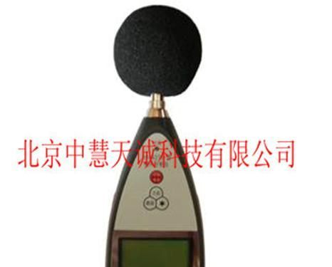 噪声测量/频谱分析仪 型号：AHAWA6270C