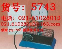 热卖！QUJ型漆膜测厚仪