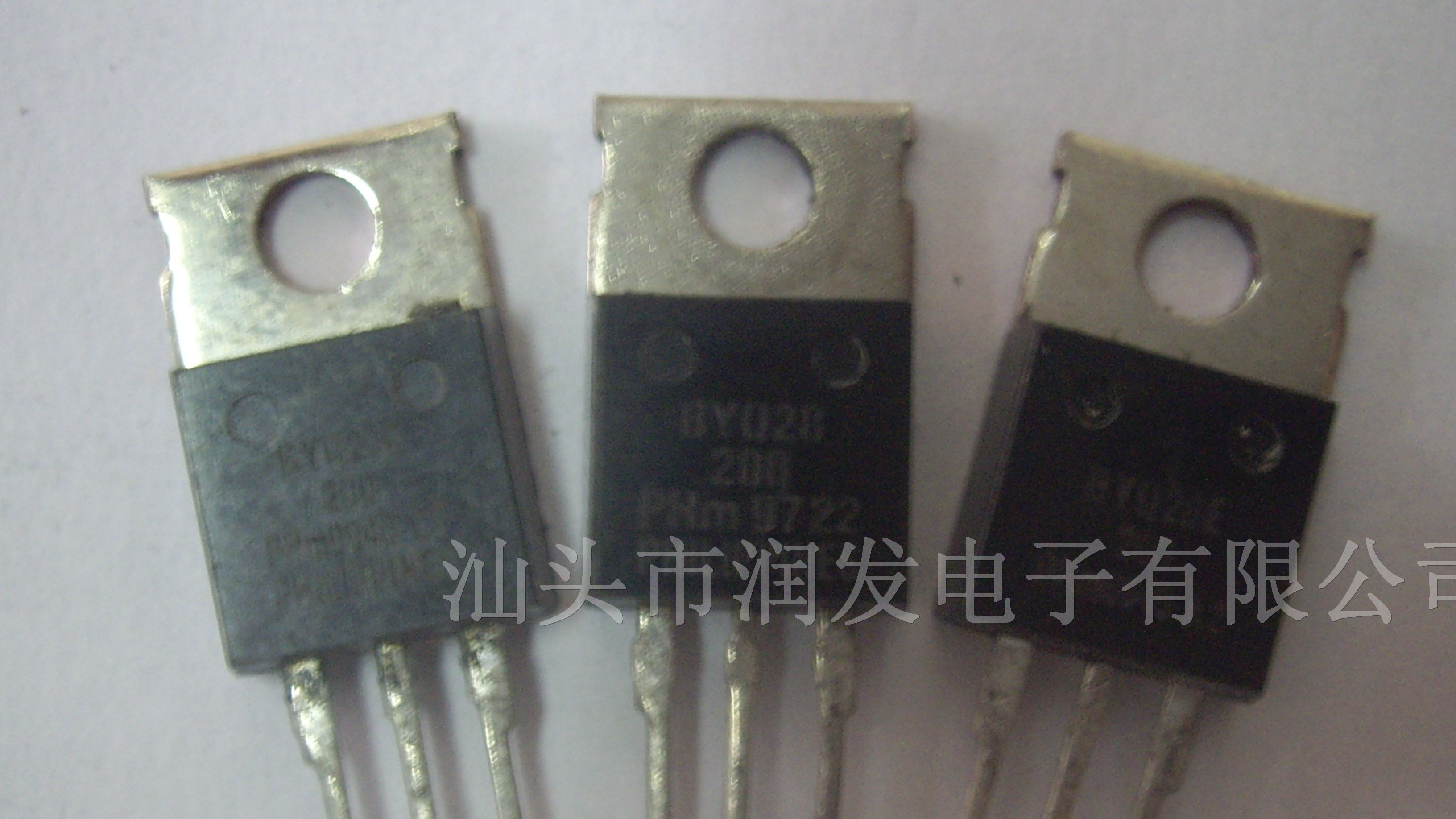供应场效应管20N60/10N60/12N60