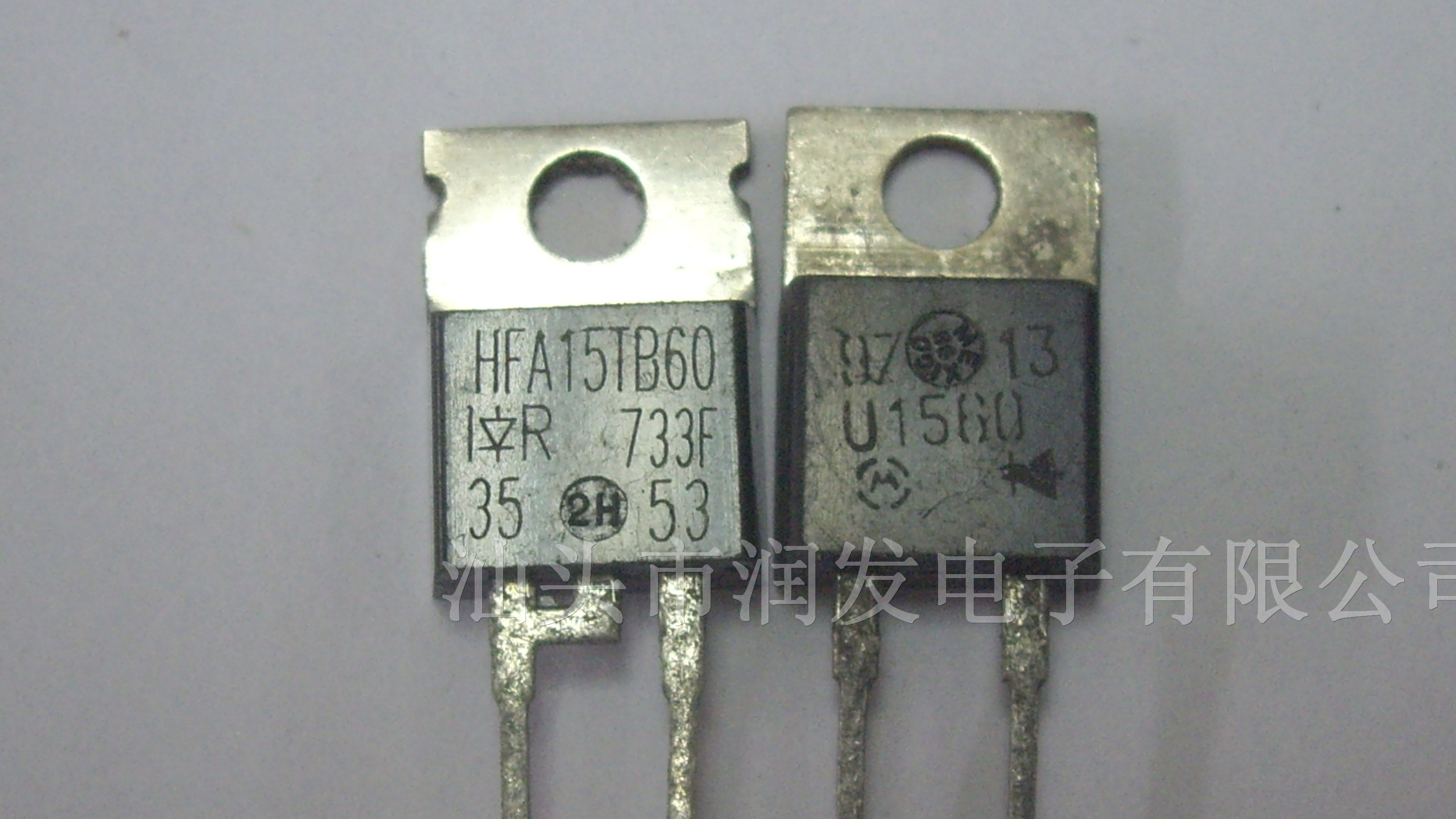 供应二极管HFA08TB60/HFA15TB60/RURP1560