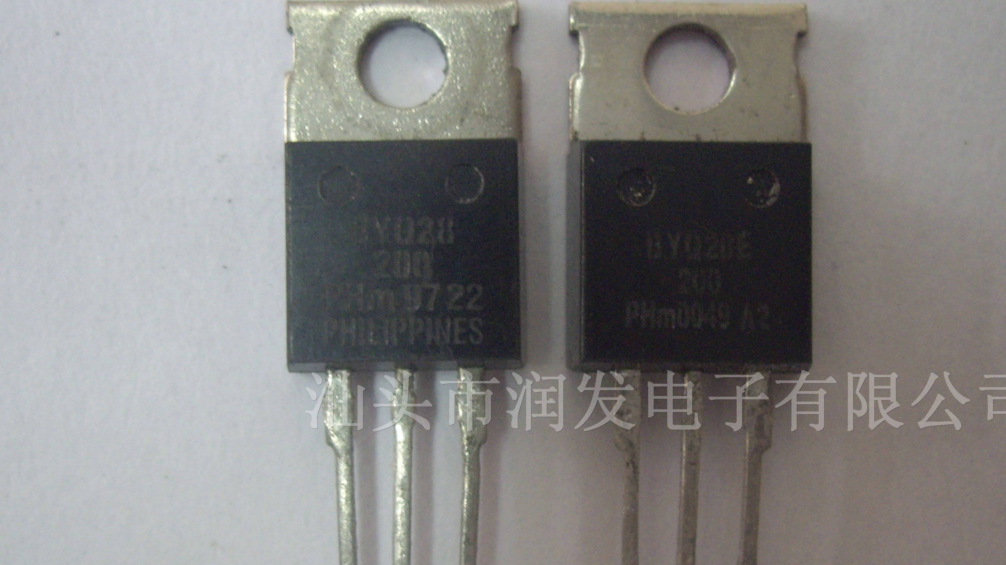 供应场效应管IRF3205/IRF2807
