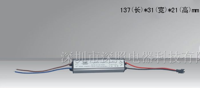 供应LED驱动电源12/18x1W OSG深照照明直销