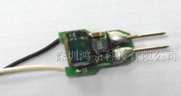 供应LED电源MR16