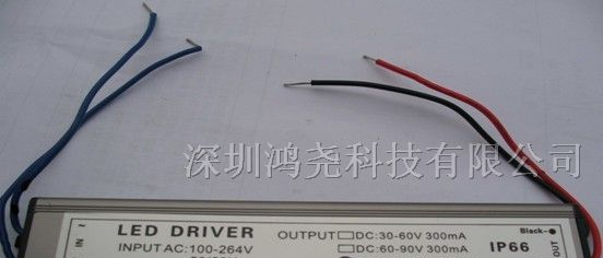 供应LED防水电源
