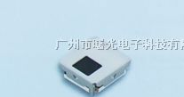 供应亿光红外线接收头。贴片接收头，IRM-H238B/TR8