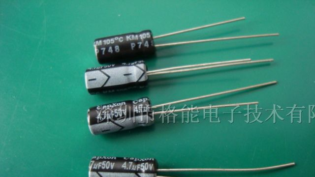 供应丰宾电解电容KM47UF50V