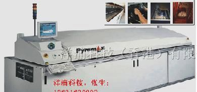供应美国进口BTU回流焊炉