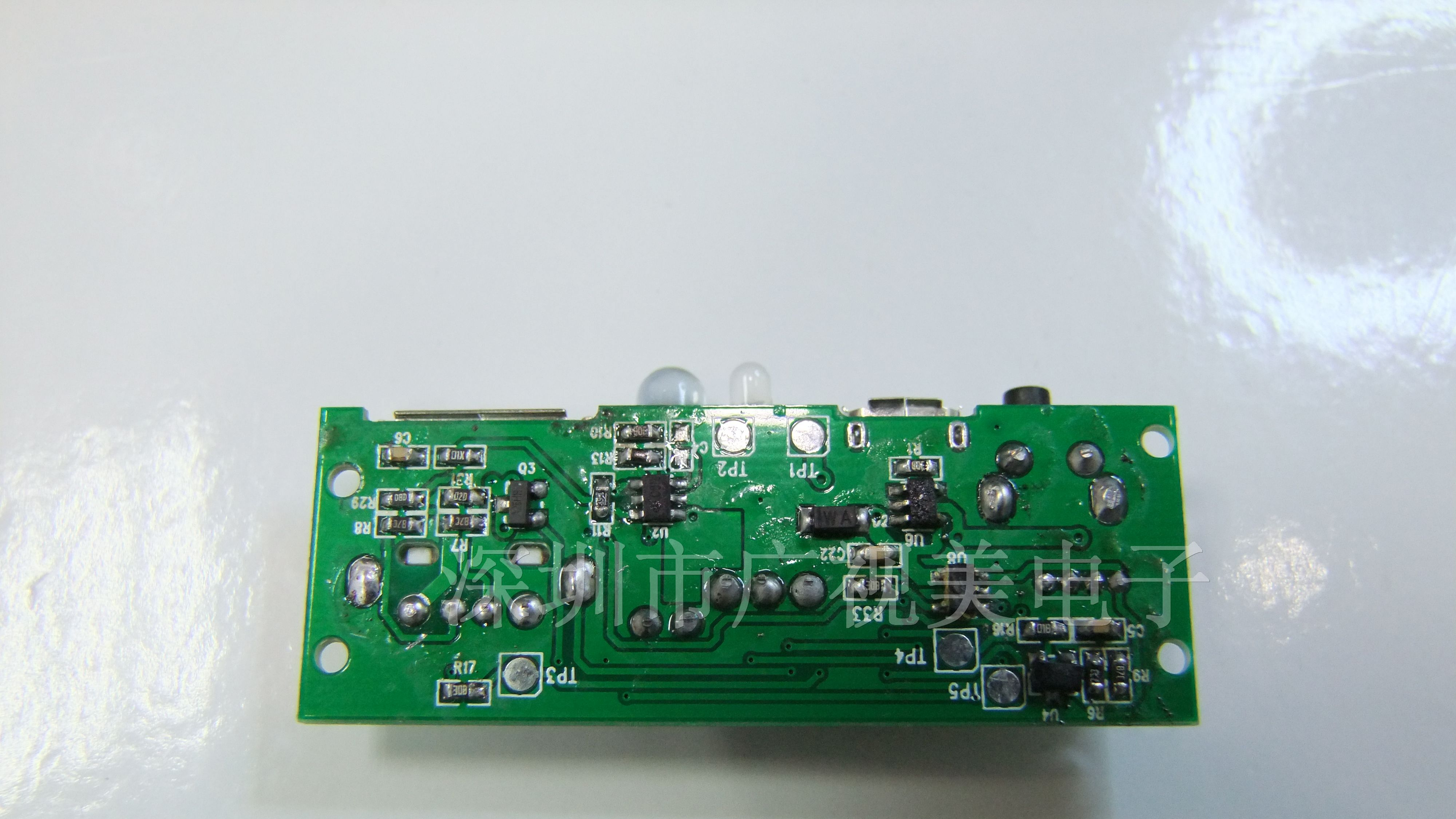 供应移动电源升压ic GS1661 GS1662 3.7v升5v 1A 2A