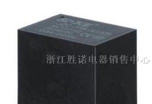 供应超小型中功率继电器JZC-7FA(4137)