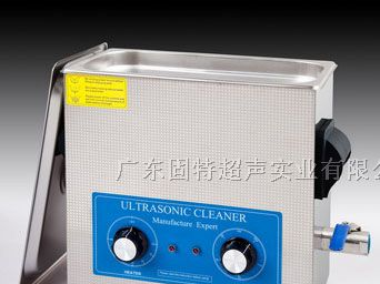 供应线路板超声波清洗机VGT-1990QT固特超声波清洗机