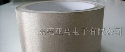 供应导电布，导电布胶带，方格导电布