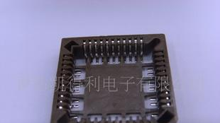 PLCC插座
