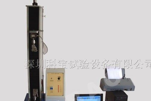 电脑式材料拉力试验机,拉力试验机