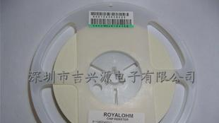 厚生贴片电阻0603 100R 1%