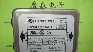 全系列EMI电源滤波器