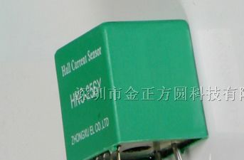 供应HDC-25SY系列霍尔电流传感器