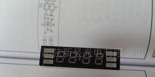 机顶盒数码显示管