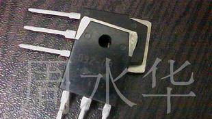 拆机二极管D92-03