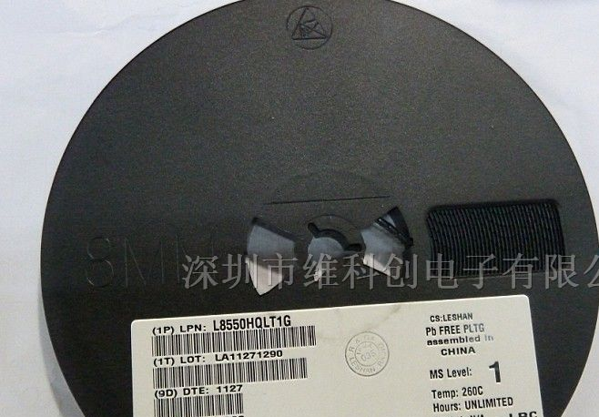 供应三极管原装LRC L8550HQLT1G 价格优势