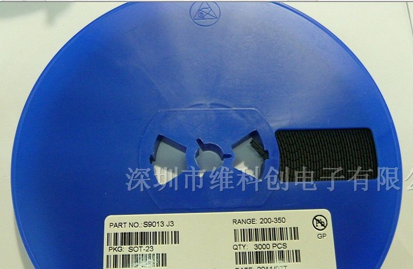 供应三极管原装长电 CJ S9013.S9014 S9015 9018