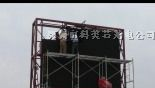 供应中牟户外LED大电子屏幕