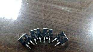 稳压管.7585-3.3ST