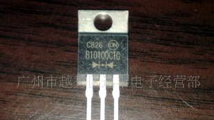肖特基三极管.B10100CTG