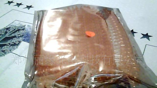 led电子显示屏专用背条