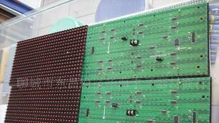 LED显示屏模组\P10单色模块/LED 半户外单元板