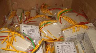 LED灯箱控制器