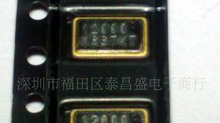 石英晶振谐振器 贴片晶振 滤波器