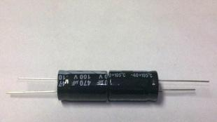 220UF100V专营高低压铝电解电容