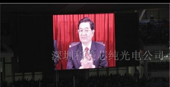 供应昆明户外LED大电子屏幕