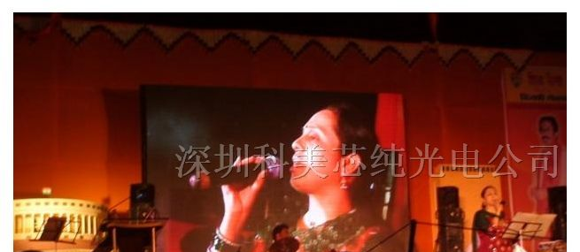 供应怒江傈户外LED全彩屏