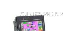 供应台湾威纶触摸屏MT505T