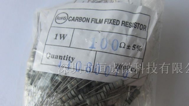 供应氧化膜电阻 100欧 1W 5%