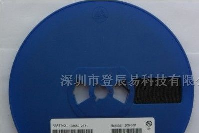 供应三极管，桂微三极管 S8050