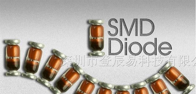 供应二极管,稳压二极管