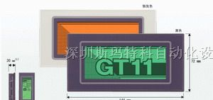 供应松下触摸屏 AIGT2030B/GT11