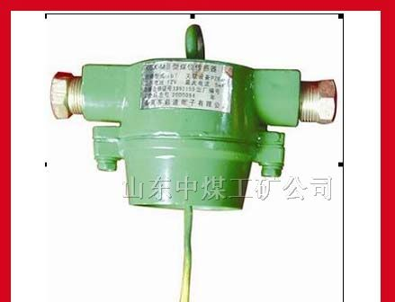 供应GUJ30堆煤传感器