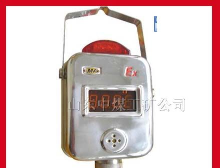 供应GSD100环境传感器