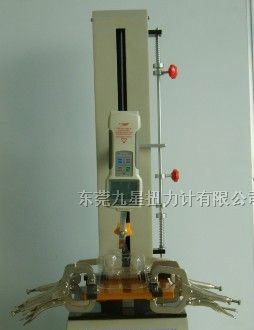 供应吸塑拉力试验机