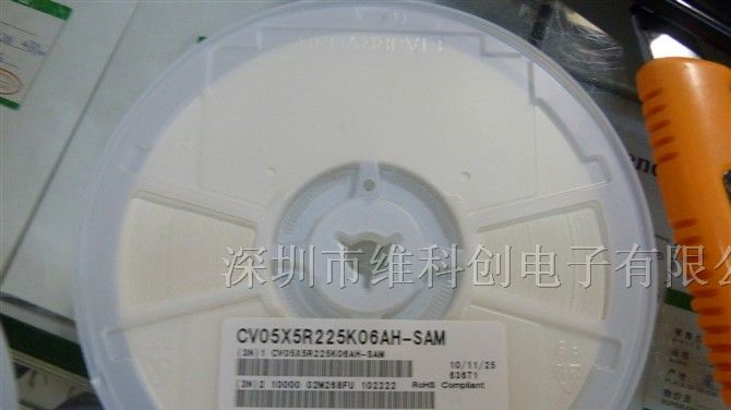 供应京瓷电容CV05X5R225K06AH-SAM