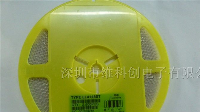 供应二极管稳压管三色环 LL4148ST