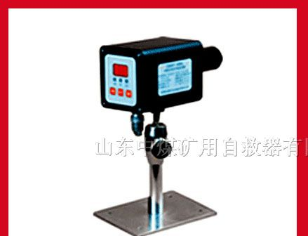 供应GWH400本安型红外测温传感器